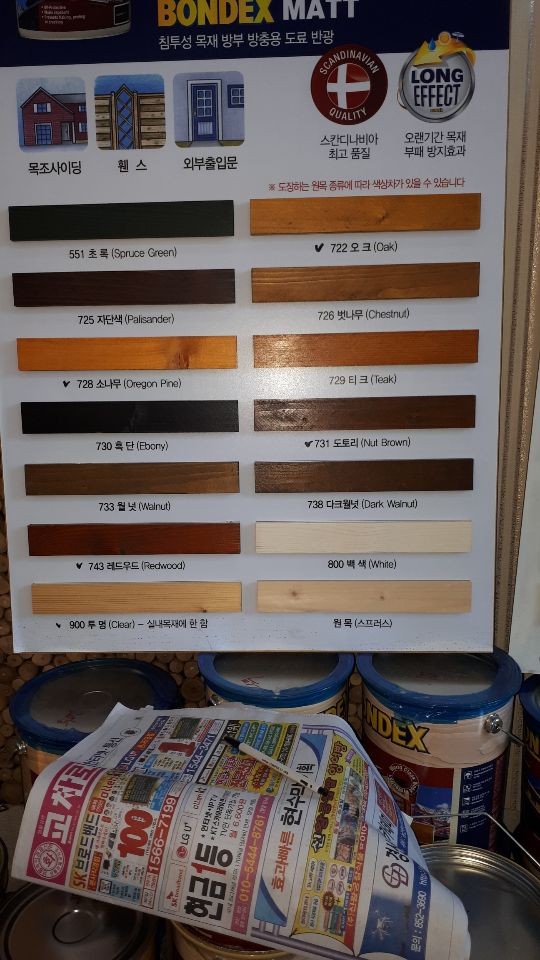 대구유리 PC 이미지 604517