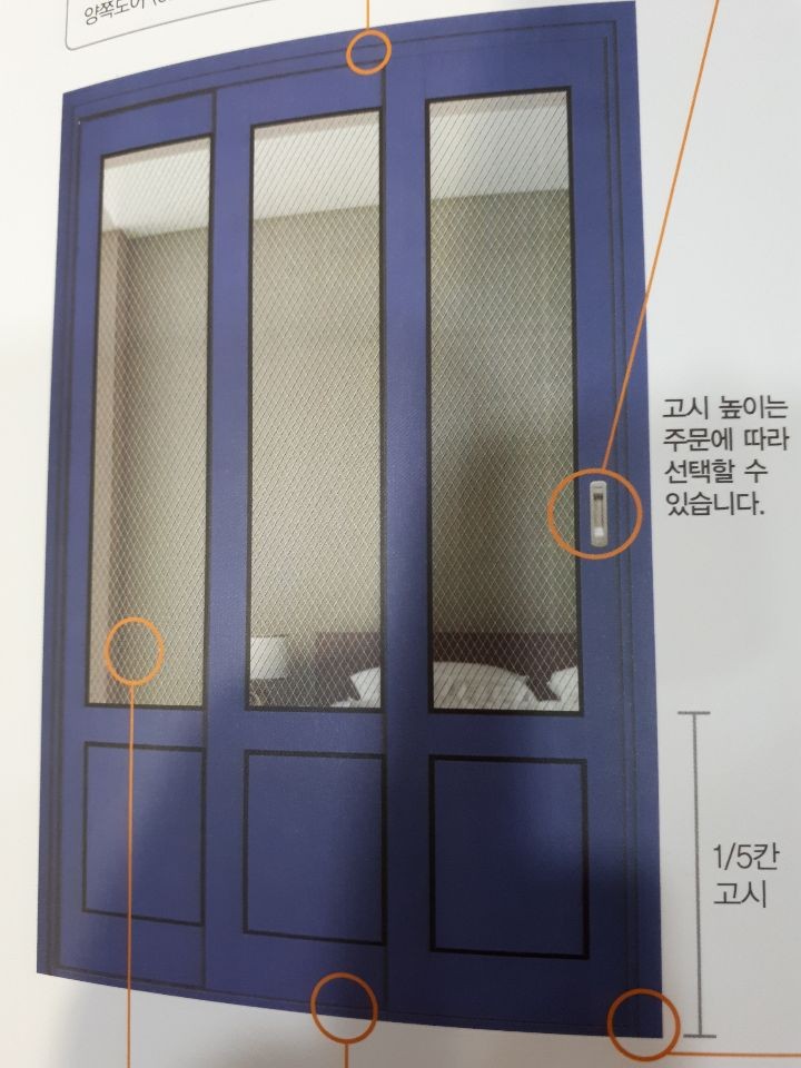 대구유리 PC 이미지 604526